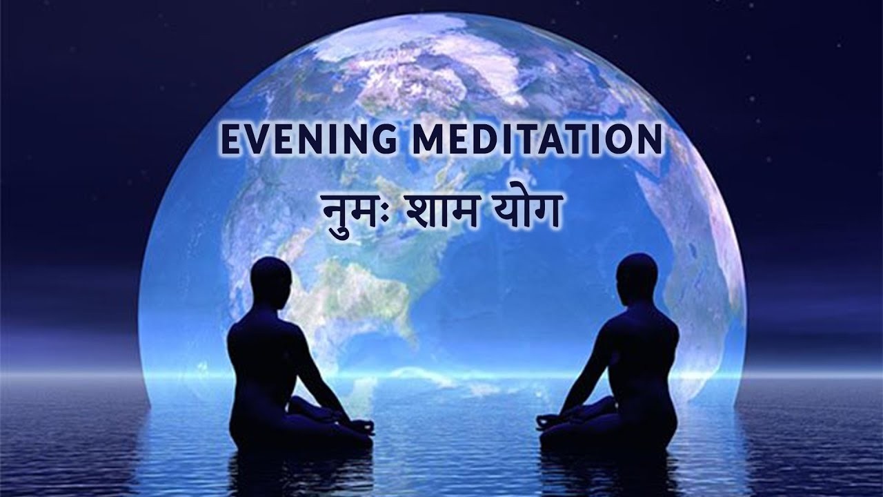 29 Jun 2026 Evening Meditation for Creating Positive Vibes
