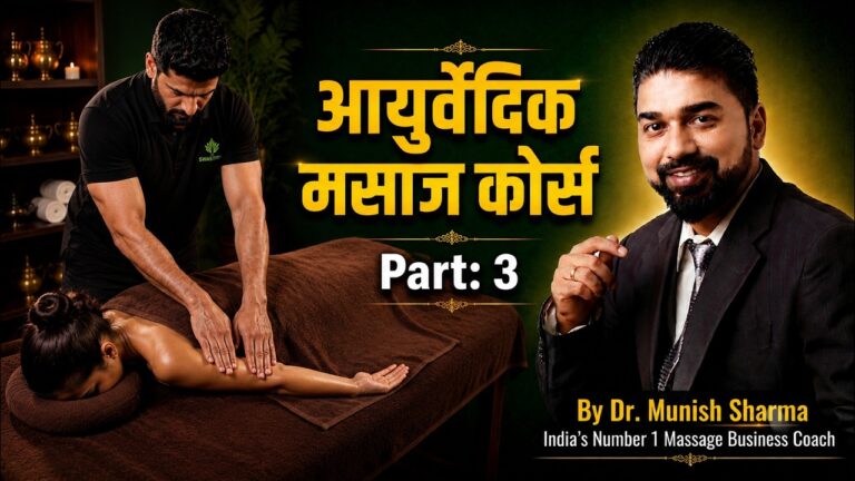Hands & Wrists Massage YouTube video thumbnail