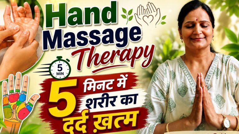 Hands & Wrists Massage YouTube video thumbnail