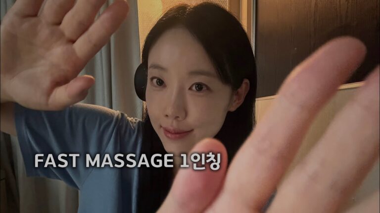 Face Massage YouTube video thumbnail