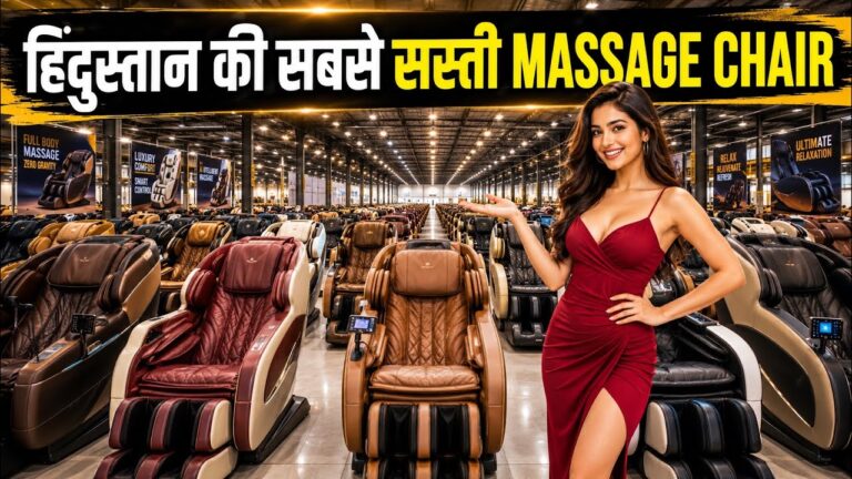 Full Body Massage YouTube video thumbnail