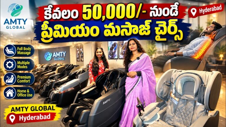 Full Body Massage YouTube video thumbnail