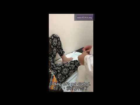 中風後遺症-頭痛頭重 Post-Stroke Headache by Heng- Wei Chang  張恆偉醫師