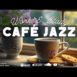Smooth March Jazz☕Relax Spring Coffee Jazz Music for work, study and relaxation🌿