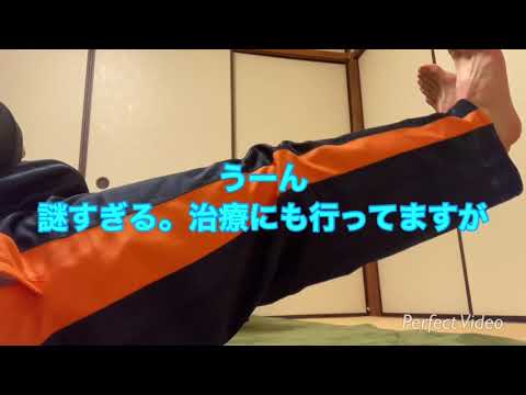 肘の痛みが再発。