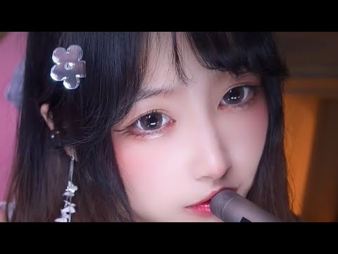 ASMR | Ear Massage & Mouth Sounds❤️