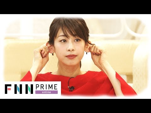 気圧変化でなぜ頭痛が? 簡単な解決方法もメカニズムも解説