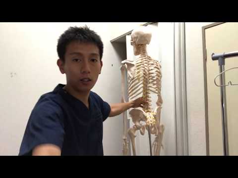 【１分】でお尻の奥の痛みを取る方法！！