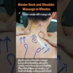 Master Neck and Shoulder Massage in Minutes #neckmassage #shouldermassage #fatiguerelief #painrelief