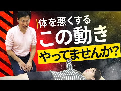 【タイ古式マッサージ】施術者の体を壊してしまう悪魔のマッサージ