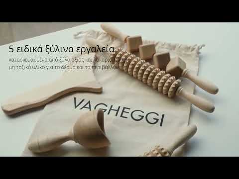 Vagheggi Maderotherapy Lignum Massage