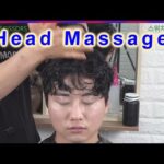 head massage ASMR