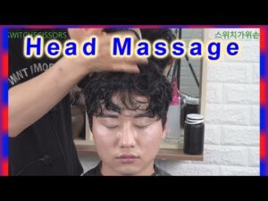 head massage ASMR