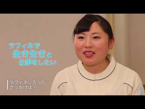 セラピストの1日　〜A Day of Therapist〜