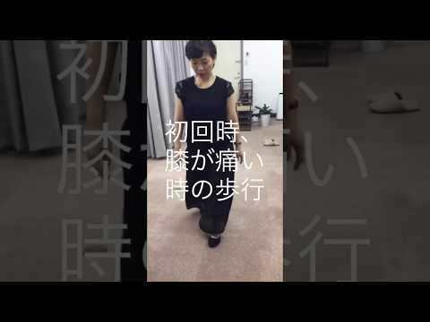【膝軟骨再生医療大阪】再生医療で膝の痛みが改善しないのであれば筋トレで改善します！【大阪　阿倍野　天王寺】
