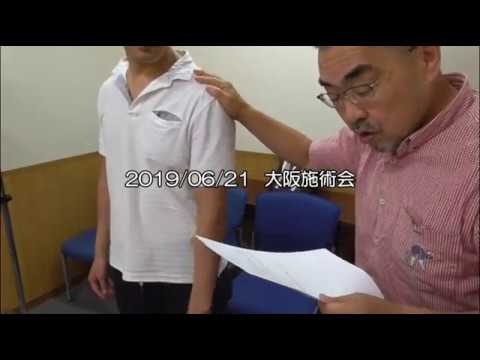 ベンチプレス肩の痛みを取る