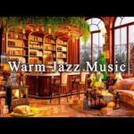 Relaxing Jazz Music for Studying, Working☕Cozy Coffee Shop Ambience ~ Smooth Jazz Instrumental Music