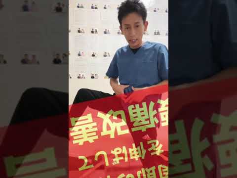 股関節の付け根を伸ばして腰痛改善！（腸腰筋）#shorts