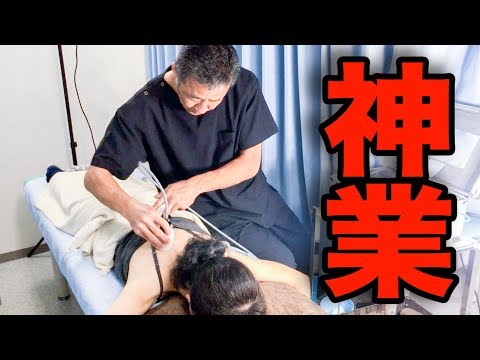 神業の 手技 と 本格的な 筋膜リリース : 茅ヶ崎スポーツ接骨院 / 肩こり 腰痛 などが短時間で 改善！ マッサージ カイロプラクティック （カイロプラクティクス） 整体 とはレベルが違う！