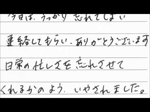 肩こりは豊橋で人気のリラクゼーションマッサージでほぐしましょう