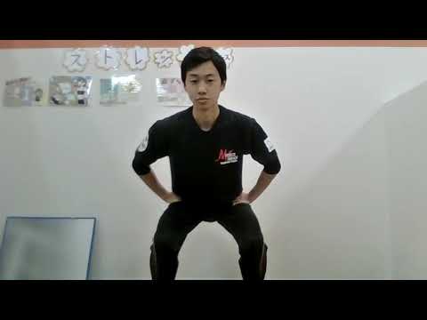 「家でできる!!!膝の痛み予防トレーニング」