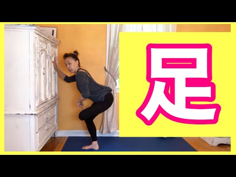 下半身、スッキリしたい！なら、トレーニングより、このマッサージが先！