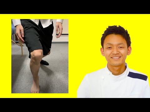 膝の外側が痛い男性が〇〇で改善した実話
